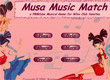 Музикален дуел с Муза Musa Music Match