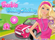 Барби отива в мола Barbie Driving Slacking