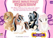 Брац малки понита Bratz  Babyz Ponyz