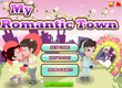 Романтичен град My Romantic Town
