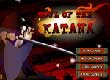 Духът на Катана Soul of the Katana
